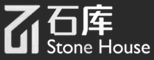 石庫